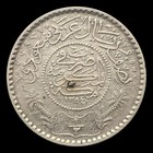          Saudi Arabia Ah1354   1935 1 2 Riyal Coin  Silver 917  Palms  Crossed Sword