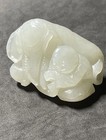 19th Century  Chinese Antique  Hetian Jade Pendant                                    