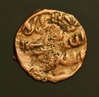 Is71-162    Mamluk   Baybars I   Ah 658 - 676   Ae Fals   Lion Walking Left 