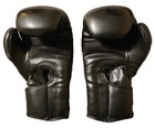 Sanabul Essential Gel Boxing Gloves Brand New