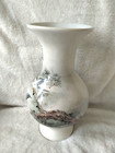 Vintage Taiwan Porcelain Vase Cranes Pine Tree Oriental Asian Decor 8 