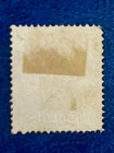 Lombardy-venetia 10   1858-1862 5s Red Type Ii Stamp   Used