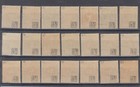 Egypt  1927-41 Postage Due Stamps From Royal Collection - Qubbah Palace - Mnh