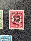 Poland  27-29 Mh  1918 Lublin Issue  Scott Catalog Value   34 75