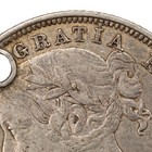 Canada 1858 Blundered I In Gratia 20 Cents Silver Coin One Year Type  - Holed
