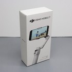 Dji Osmo Mobile 7 Smartphone 3-axis Gimbal Stabilizer Unit Only