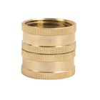 Hourleey Garden Hose Adapter  3 4 Inch Solid 2 Pack Female To Female  Gold 
