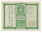 Pennsylvania 1929 Pennsylvania Chocolate Co Stock Certificate Pittsburgh Zatek