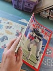 November 1982 Inside Sports Magazine     Ed Too Tall Jones Cover  