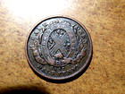 Nice 1837 Province Of Canada 1 Sou   Halfpenny Bank Token   R2