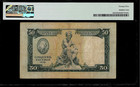 Portugal 50 Escudos 1953 Pmg 25 P 160 Printer tdlr 