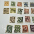 Estonia  Stamp Collection Unchecked Unpicked Used    lot 17a  File 110 