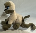Vtg Meanies Series 3 Si   Mia Siamese Cat Beanie Plush Toy Old Stock Nwt 1999