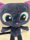 Aurora True   The Rainbow Kingdom 10  Plush Cat Bartleby Purple