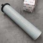 New V3 0941-08 Excavator Hydraulic Oil Filter Element For Argo Hytos V3 0941-08