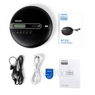 For Philips Portable Cd Player Exp2368 Bluetooth Cd-r cd-rw Mp3 Cordless Walkman