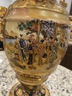 Japanese Satsuma Vase With Lid