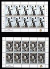 British Antarctic Territory  2018  Penguins   Chicks  Set Of 12 Sheets   Mnh