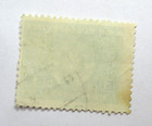 Yugoslavia Official Stamp Scott O2 Coat Of Arms 1 Dinar 1946 Used
