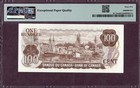Canada 100 Dollars Banknote 1975 Condition I Unc Fds S n Ja7025468 P  52a 65epq