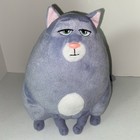 The Secret Life Of Pets 2 Chloe The Cat  9    Plush Stuffed Animal Toy Factory