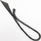 Cobbler   s Apprentice Medieval Iron Leather Cutter Iron Construction