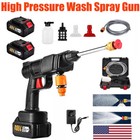 Portable Cordless Electric High Pressure Water Spray Gun Car Washer Cleaner Tool