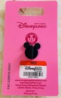 Hong Kong Disney Hkdl Castle Of Magical Dream Silhouette Series Brave Merida Pin