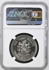 Octoberfest 1982 Trade Dollar Canada Kitchener-waterloo 32mm Beer - Ngc Ms 64