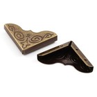 Book Scrapbook Album Diary Corner Protector Bronze Tone 25 X 25 X 7mm 10 Pcs