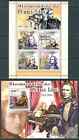 Franz Liszt Composer   Classic Music Piano - Stamps -  Mnh   Sn 