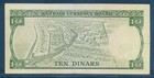 Bahrain 10 Dinars  1964  P 6a  Xf Annotation