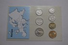               Croatia Sealed Mint Set B68  132