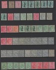 Momen  India Collection Mint Og H ng Lot  65442