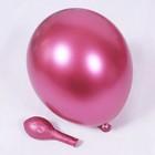 50pcs 10  Mixed Metallic Color Latex Balloons Celebration Party Wedding Birthday