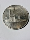 Saudi Arabia Death Of King Faisal Sterling Silver Medal   925 Fine  1 81 Troy Oz