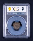 1876-cc Seated Liberty Dime 10c Pcgs Fr02 Original Surfaces Wb309