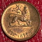 High Grade Au 1936 1944 Ethiopia One Cent Coin-dec683