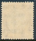 Denmark Scott 125 afa 108  70   Brown green Christian X  F-vf Mint Nh