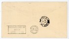 P74 42 Hong Kong 1937 Australia To Usa Air Cover Flown First Hong Kong To San Fr