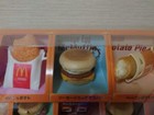 Mcdonald s Food Strap Japan  Limited Edition 6 Pieces Set Rare Box