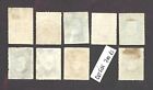 Brazil Stamps Empire 1877 1878 Dom Pedro -  perc     - White Beard - 9 V