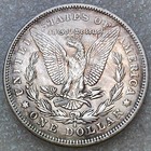 Hobo Style Washington One Dollar Art Skull Coin - Steel Coin - 1 5 Inches Wide