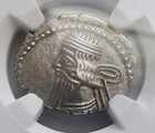 Parthian Kingdom Pacorus 78-120 Ad  Drachm  Vologases Iii  Arsaces I - Ngc Ch Xf