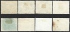 Aden 1937 Dhow Part Set Complete To 8a Value Sg 1 8 Used Cat   42 Some Faults