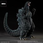 X-plus     Toho 30cm Yuji Sakai Modeling Collection     Godzilla  1995  Last Scene