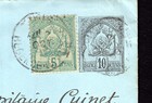 1898 Tunisia Africa Regence De Tunis Postal Cover To Ceyzeriat France