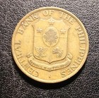 1962 Philippines Five Centavos Coin