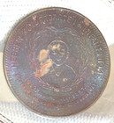 Hebrew Orphans Infants Home Nyc Good Luck Token As Featured In Lucky Coins Book