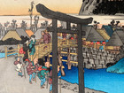 Fujisawa Yugyo Temple Utagawa Hiroshige Ukiyo-e Japan Woodblock Print Vintage